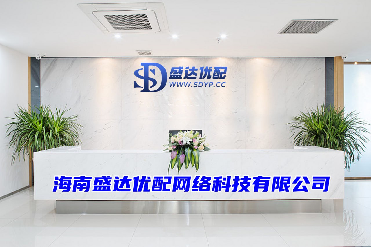 顺阳网配资-顺阳网配资官网-在线股票配资平台-配资炒股合同